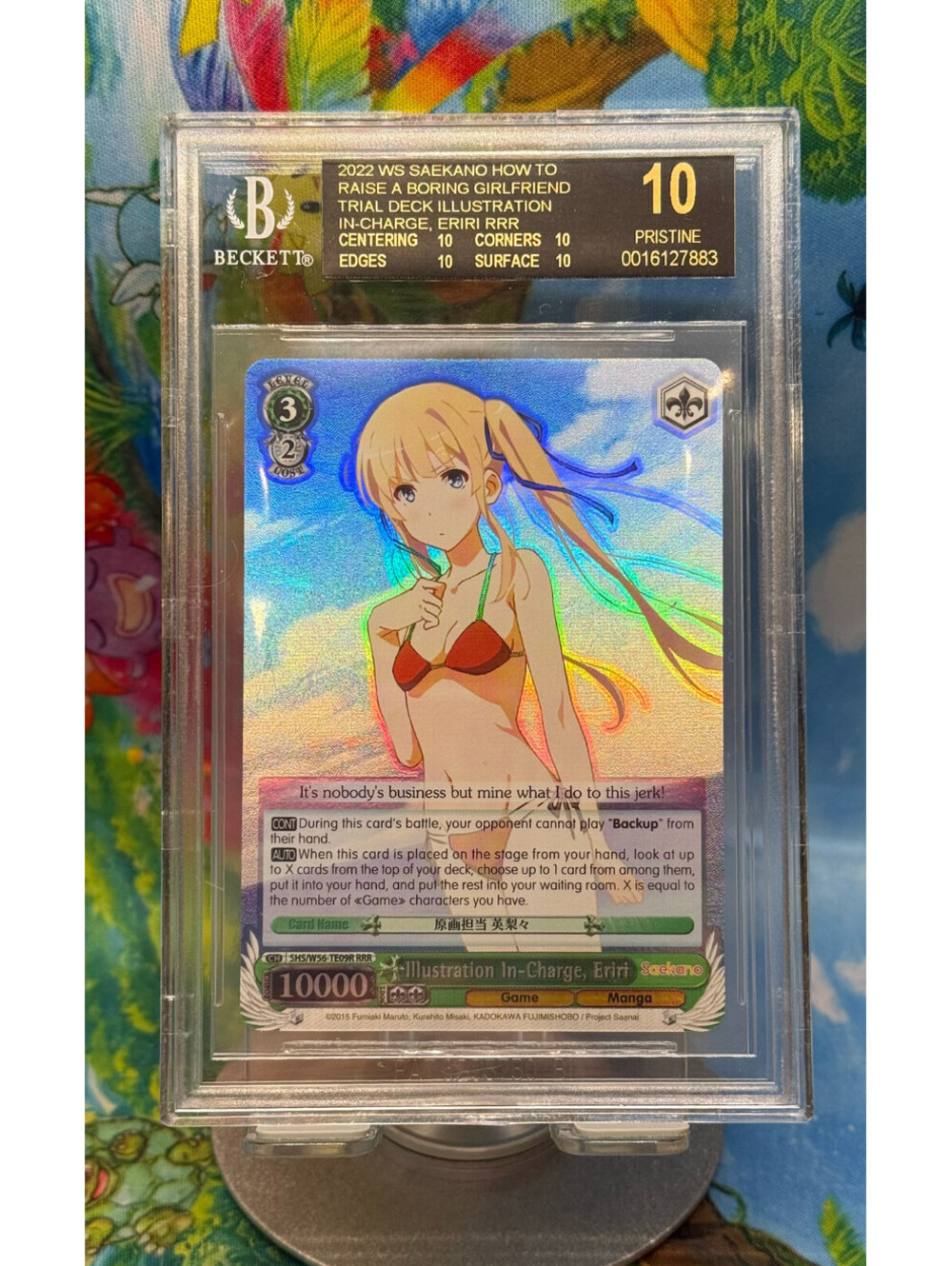 2022 WS Saekano Illustration In-Charge Eriri SHS/W56-TE09R RRR POP1! BGS 10 Blac
